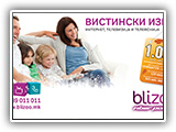 blizoo billboard