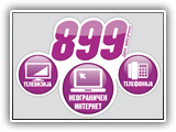 Window sticker