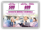 Students